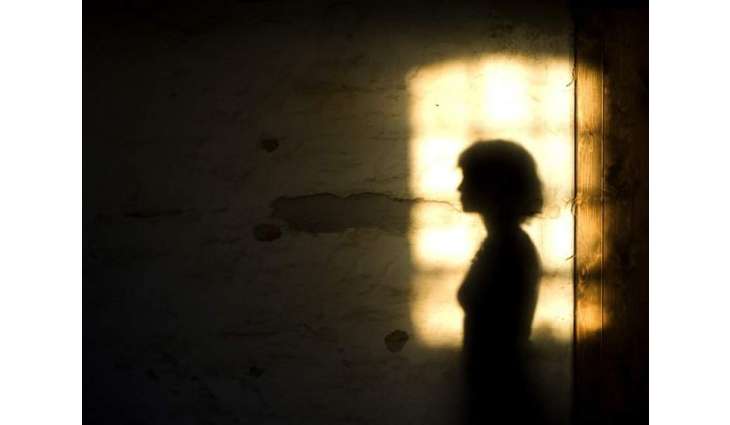 Widow allegedly raped at gun point