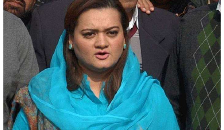 PM Imran has destroyed Pakistan: Marriyum Aurangzeb
