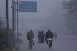 Cold and dry weather expected in most parts of country