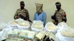 2 policemen  arrested, drugs worth billion of rupees recovered in Lahore