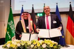 وزير المالية يرأس وفد المملكة في اجتماعات اللجنة السعودية – الألمانية المشتركة