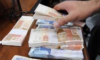 Currency Rate In Pakistan - Dollar, Euro, Pound, Riyal Rates On 27 December 2019