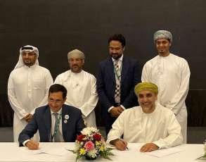 Etihad Credit Insurance and Credit Oman sign partnership agreement to enhance trade and economic cooperation between both countries
