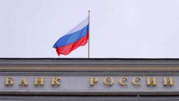 Inflation in Russia Totals 3% in 2019- Central Bank