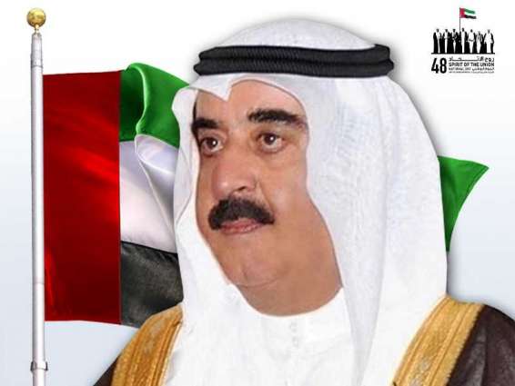 National day is living embodiment of national achievements both on Earth and in outer space: UAQ Ruler