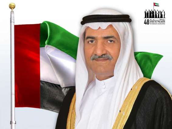 48 years of achievements establish UAE as a beacon of innovation: Ruler of Fujairah