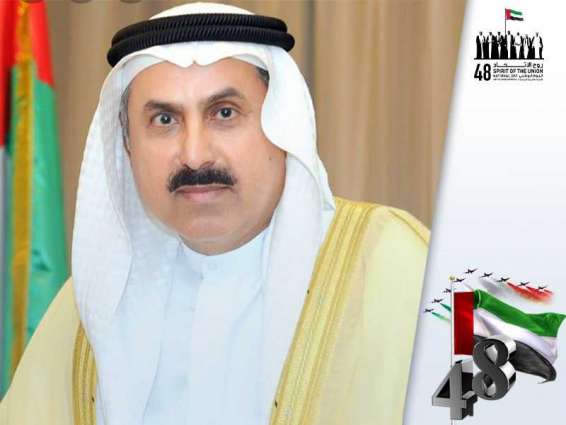 'On National Day, we celebrate a rich journey of achievements': Saqr Ghobash