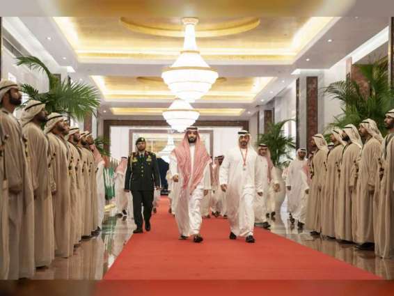 Saudi Crown Prince departs UAE