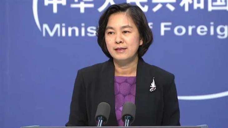 China Suspends Review of US Requests for Military Ships Hong Kong Visits- Foreign Ministry
