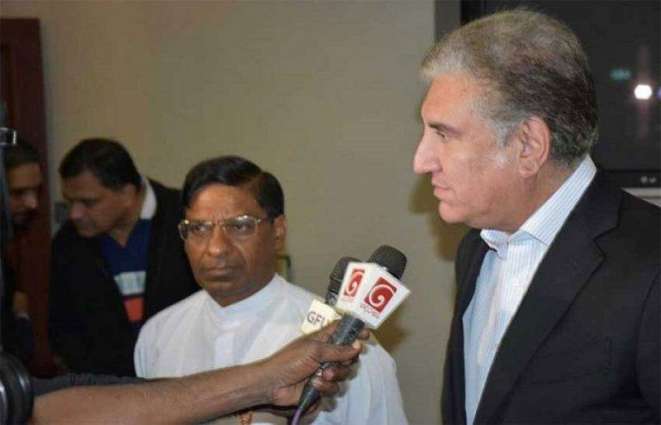 Foreign Minister Shah Mahmood Qureshi reaches Sri Lanka on two-day official visit