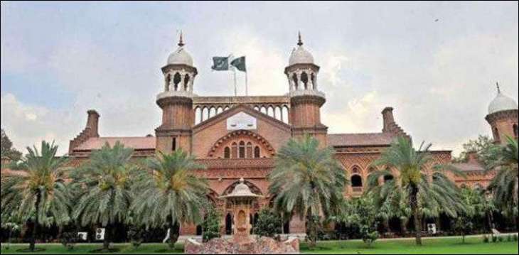 Freezing  the assets of Al Arabia Sugar mills challenged in Lahore High Court (LHC)