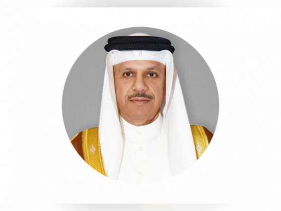 Riyadh to host 40th session of GCC Supreme Council