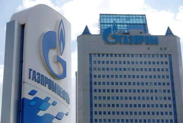 Gazprom Neft Says Working With Spain's Repsol to Expand Exploration Cluster in Russia