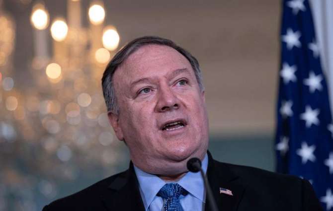 US Secretary Pompeo Urges EU to Ban China's Huawei, ZTE From 5G Wireless Networks