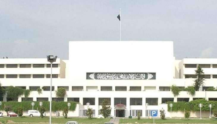 National Assembly will meet on Wednesday