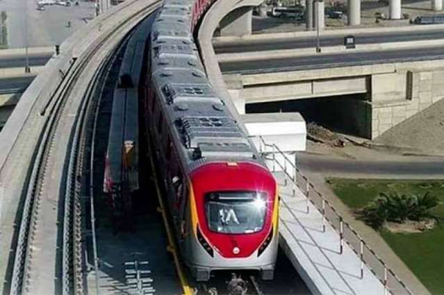 Punjab Gov't announces to inaugurate operational test run of orange line Metro train on Dec 10