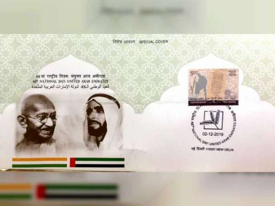 Indian special gesture for UAE National Day