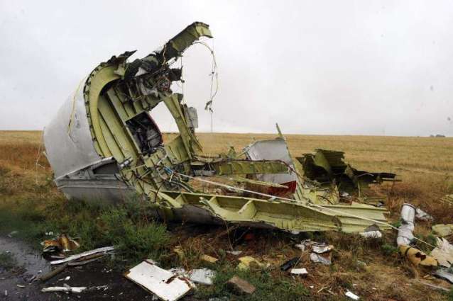 SBU Puts Tsemakh, Called by Kiev Eyewitness on MH17 Crash in Donbas, on Wanted List