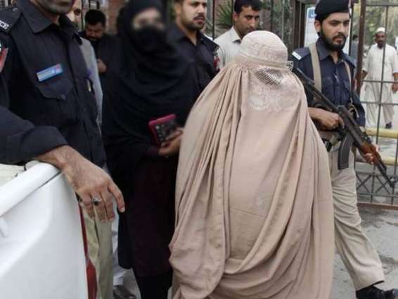 Female suicide bomber arrested in Peshawar