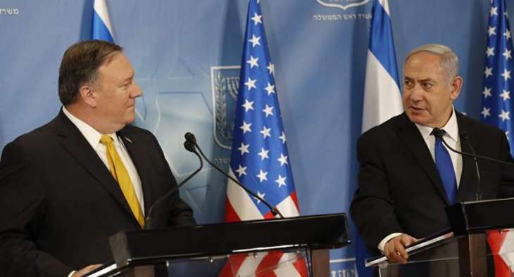 Netanyahu, Pompeo to Discuss Regional, Int'l Issues From December 4-5 in Lisbon - Reports