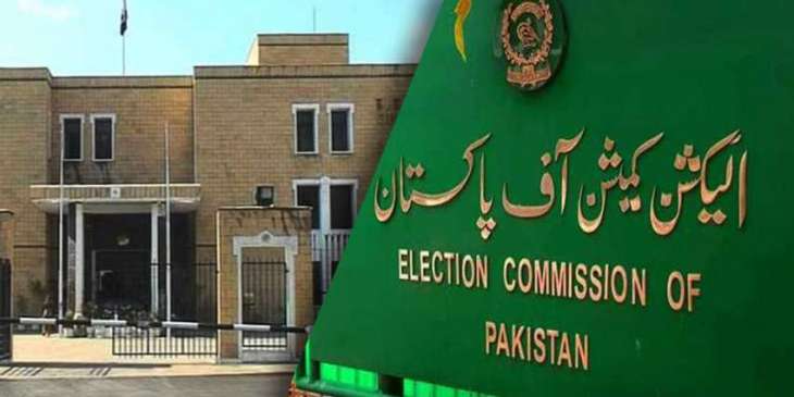 It would be unfortunate if opposition moves SC for Election Commission of Pakistan (ECP) appointments'
