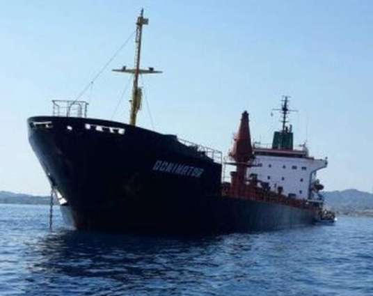 Cargo Ship in Distress in Aegean Sea - Reports