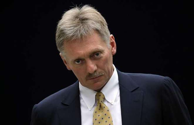 Kremlin Spokesman Says Any Talk About Draft Decisions of Normandy Four Summit Premature