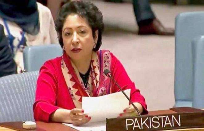 August 16 meeting of UNSC was a significant development: Dr. Maleeha Lodhi,Pakistan's former Ambassador