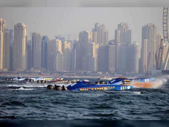 فيكتوري 33 يرفع درجات التنافس على جائزة دبي للزوارق السريعة - اكس كات -