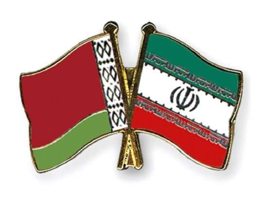 Belarus, Iran Sign Agreement on Mutual Trade Facilitation - Customs Authorities