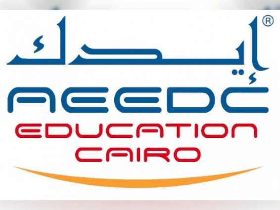 Egypt to host AEEDC Education Cairo next week