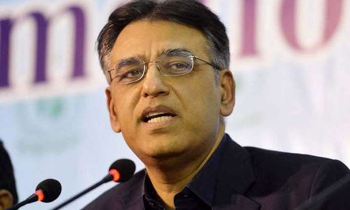 Asad Umar resigns from chairmanship of standing committee