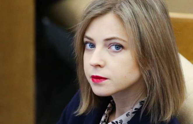 Russian Lawmaker Poklonskaya Calls Kazakh President's Position on Crimea 'Bold'