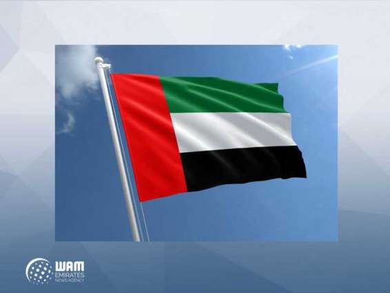 UAE participates in meeting of Committee of Senior Arab Officials in charge of Nuclear Weapons