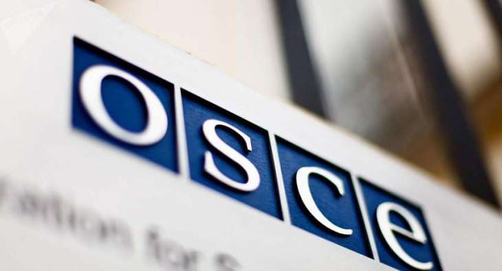 OSCE Ministerial Council to Kick Off in Bratislava on Thursday