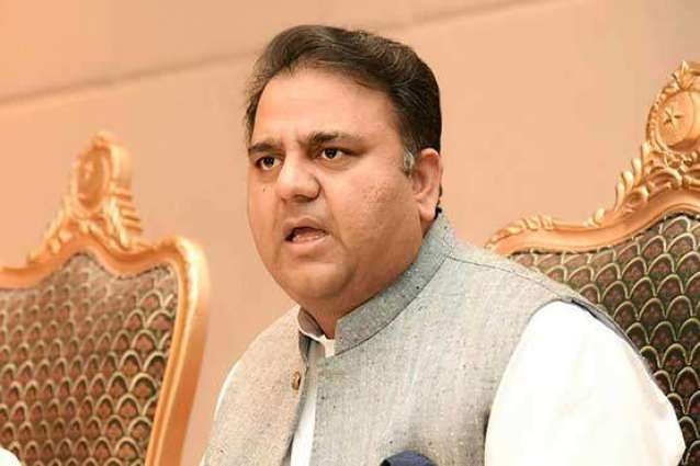 No deadlock between govt, opposition on CEC appointment matter: Federal Minister for Science and Technology Fawad Chaudhry