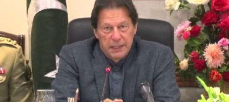 Prime Minister Imran Khan recommends three names for appointment of Chief Election Commissioner