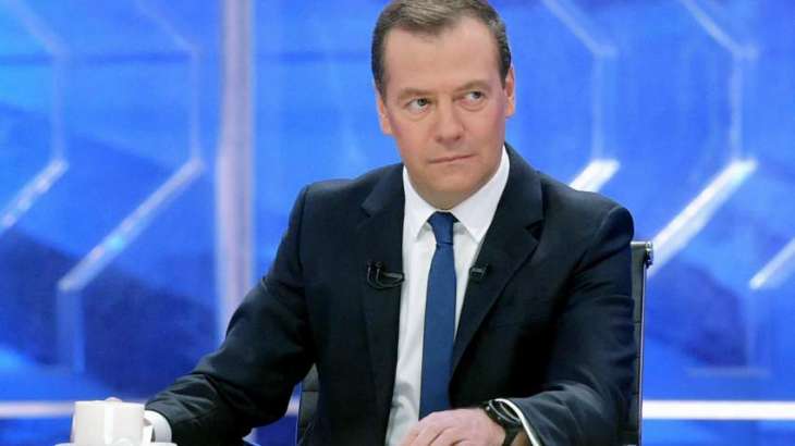 Russia Needs Tougher Position on Use of Banned Substances in Sports - Medvedev