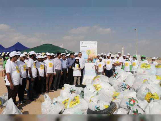 18th cycle of Clean Up UAE 2019 collects 2.5 tonnes of waste in Sharjah