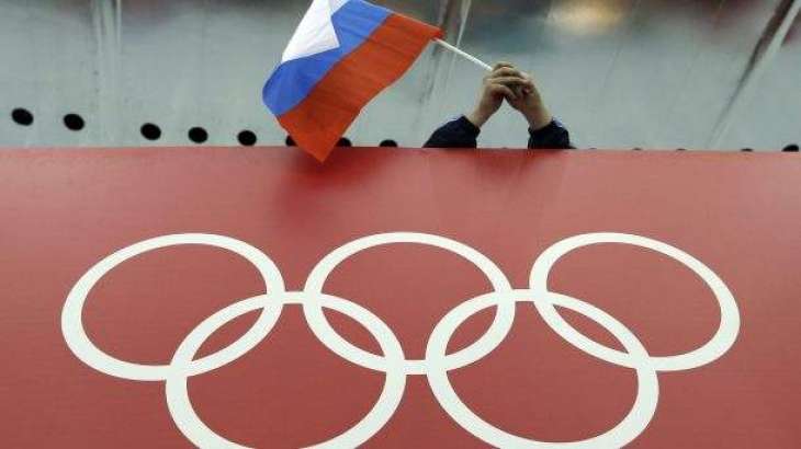 IOC President on Transfer of Int'l Events From Russia: We Must Wait for WADA Decision