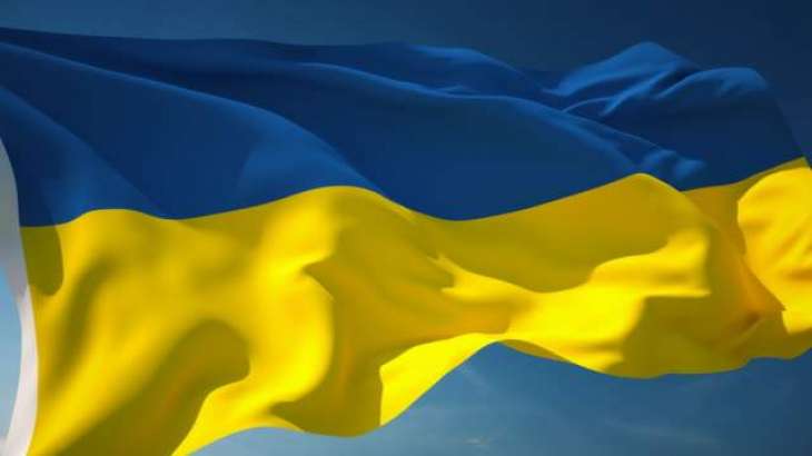 Over Half of Ukrainian Nationals Believe Their Country Should Join EU - Poll