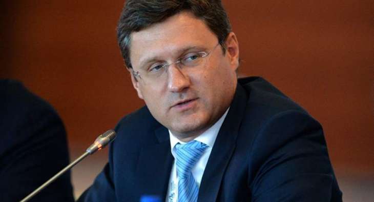 New Round of Russia-Ukraine-EU Gas Talks May Take Place Next Week - Novak