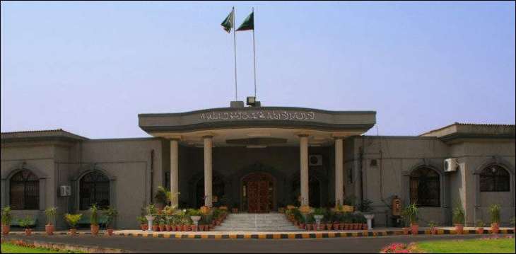 Islamabad High Court (IHC) reserves judgment on petition seeking disqualification of three PTI women MNAs