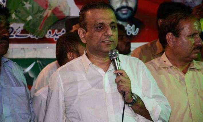 PTI leader Aleem Khan housing society case: How CDA land was given to private people:  IHC