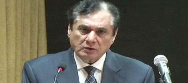 If accountability is crime then we will continue to commit this crime: NAB chairman