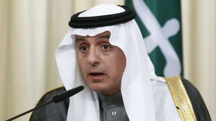 Saudi Arabia's Al-Jubeir Says Qatar Needs to Take Steps to Meet 13 Demands to End Crisis