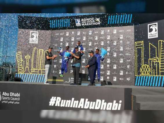 Kenya’s runners win ADNOC Abu Dhabi Marathon, UAE dominates elite wheelchair category