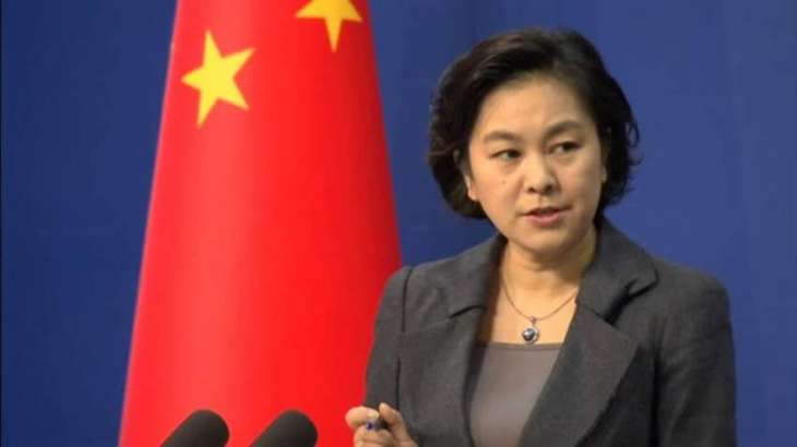 China Imposes Retaliatory Restrictions on US Diplomats - Foreign Ministry