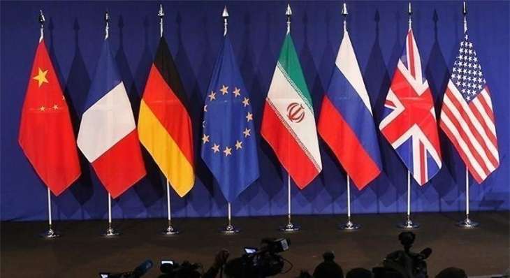 JCPOA Commission Regrets US Plans to Reimpose Sanctions on Iran's Fordow - China