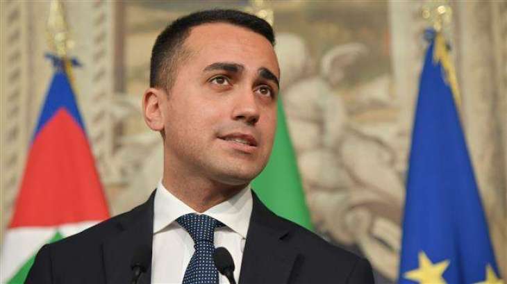 Italian Foreign Minister Says to Visit Russia in July to Attend Innoprom Fair